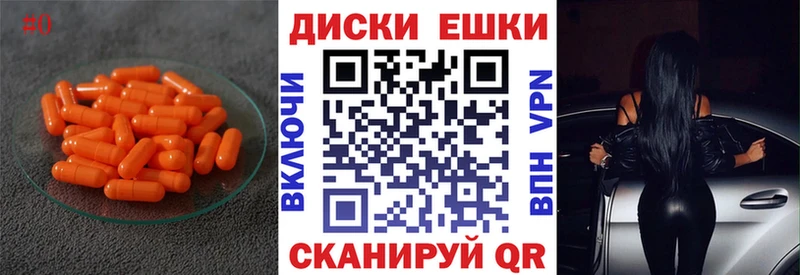 Ecstasy Philipp Plein  закладка  Кыштым 
