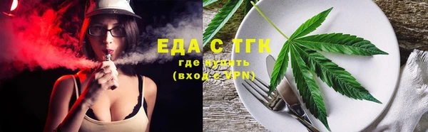 кокаин премиум Алзамай