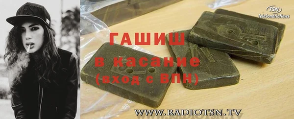 кокаин премиум Алзамай