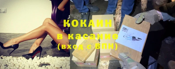 скорость mdpv Алексеевка