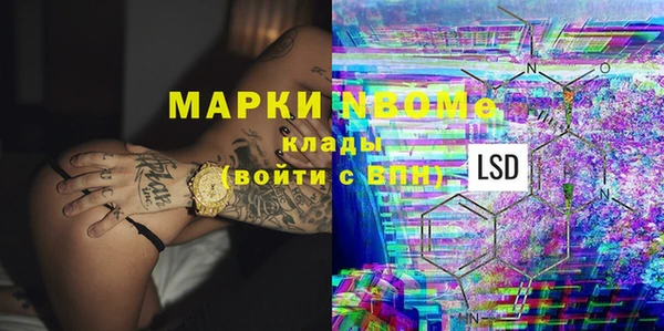 кокаин премиум Алзамай