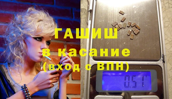 скорость mdpv Алексеевка