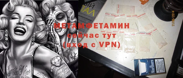 кокаин премиум Алзамай