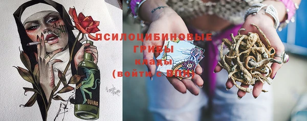 кокаин премиум Алзамай