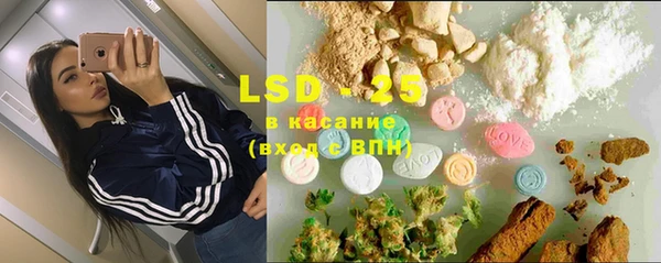 кокаин премиум Алзамай
