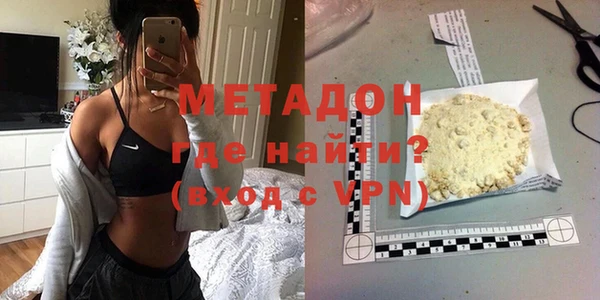 амф Семилуки