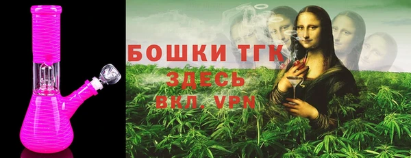 скорость mdpv Алексеевка