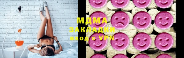 бутик Семикаракорск