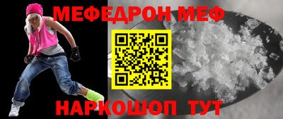 apvp Берёзовский