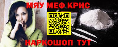 марки nbome Гусев