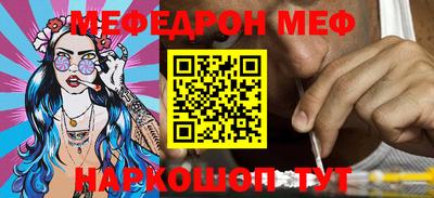 apvp Берёзовский