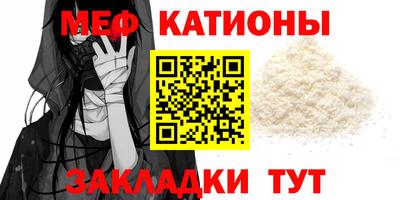 марки nbome Гусев