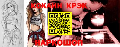 марки nbome Гусев