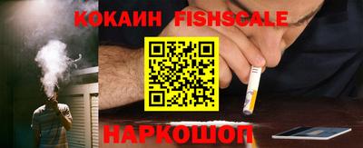 PSILOCYBIN Гусь-Хрустальный