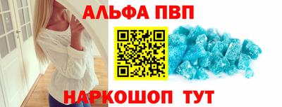 марки nbome Гусев