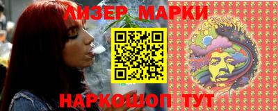 apvp Берёзовский