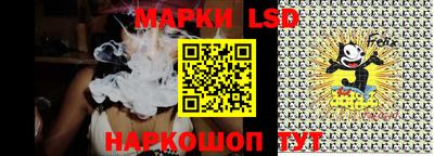 МДПВ Гусиноозёрск