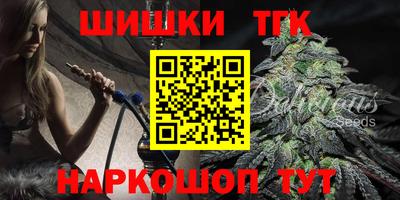 apvp Берёзовский