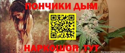 МДПВ Гусиноозёрск