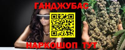 apvp Берёзовский