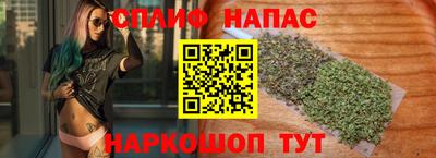 марки nbome Гусев