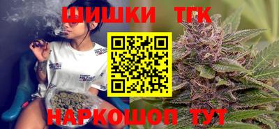 МДПВ Гусиноозёрск