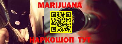 МДПВ Гусиноозёрск