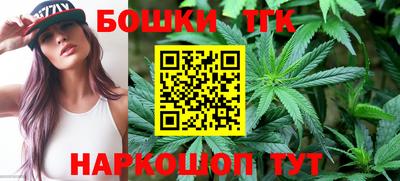 марки nbome Гусев