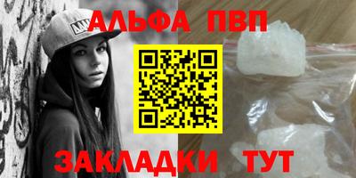 марки nbome Гусев