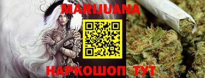 МДПВ Гусиноозёрск