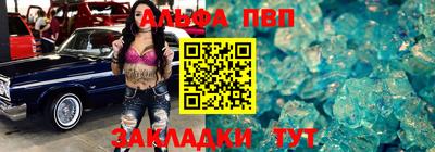 МДПВ Гусиноозёрск