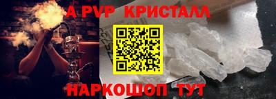 марки nbome Гусев