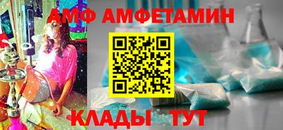 PSILOCYBIN Гусь-Хрустальный