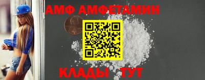 МДПВ Гусиноозёрск