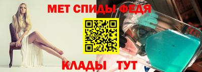марки nbome Гусев
