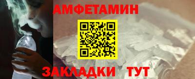 МДПВ Гусиноозёрск