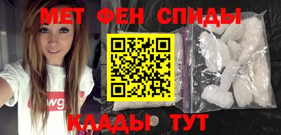 МДПВ Гусиноозёрск