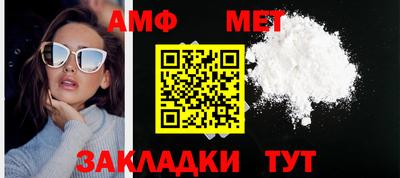 марки nbome Гусев