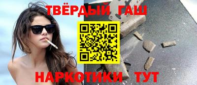 МДПВ Гусиноозёрск