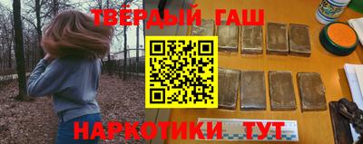 apvp Берёзовский