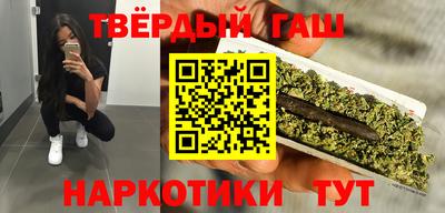 apvp Берёзовский