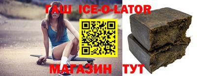 МДПВ Гусиноозёрск