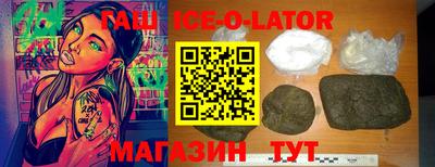 PSILOCYBIN Гусь-Хрустальный