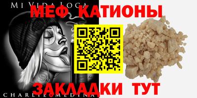 PSILOCYBIN Гусь-Хрустальный