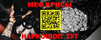 марки nbome Гусев