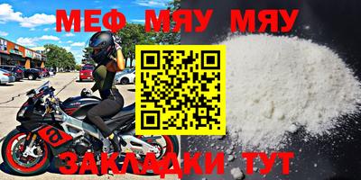 apvp Берёзовский