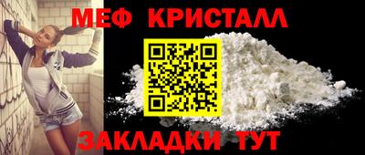 марки nbome Гусев