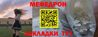 apvp Берёзовский