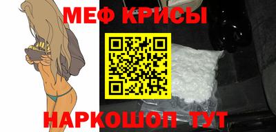 хмурый Ливны