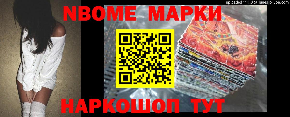 LSD-25 экстази ecstasy  Кыштым  LSD-25 экстази ecstasy 